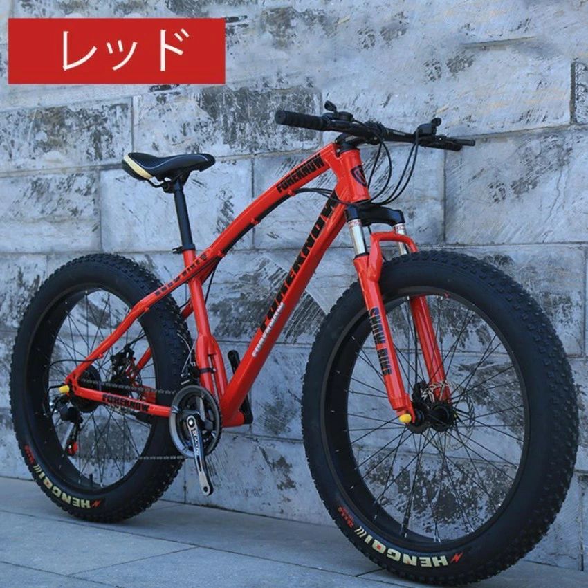 メーカー希望小売価格はメーカーカタログに基づいて掲載しています 【注意事項：】 ※PC環境 や光の具合により、色や素材のイメージが写真と若干異なる場合がございます。 ※モデル写真に使用されているアクセサリーと小物は別途記載が無い限り付属いたしません。 ※お客様は画像の違いを理由に返品することはできません。 ※注意:サイズは手作業で測定されるため、1-3cmの誤差が生じる場合があります。 ※欠品の場合メールにてご連絡しますので、ご了承ください！