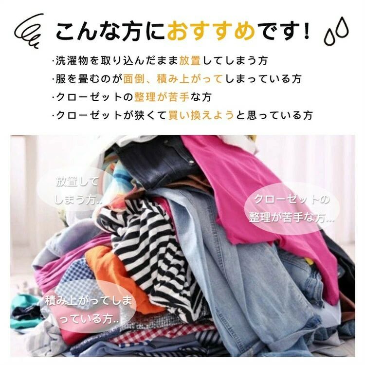 スラックスハンガー 20本掛け 24本掛け 30本掛け キャスター付き スチール製 大容...