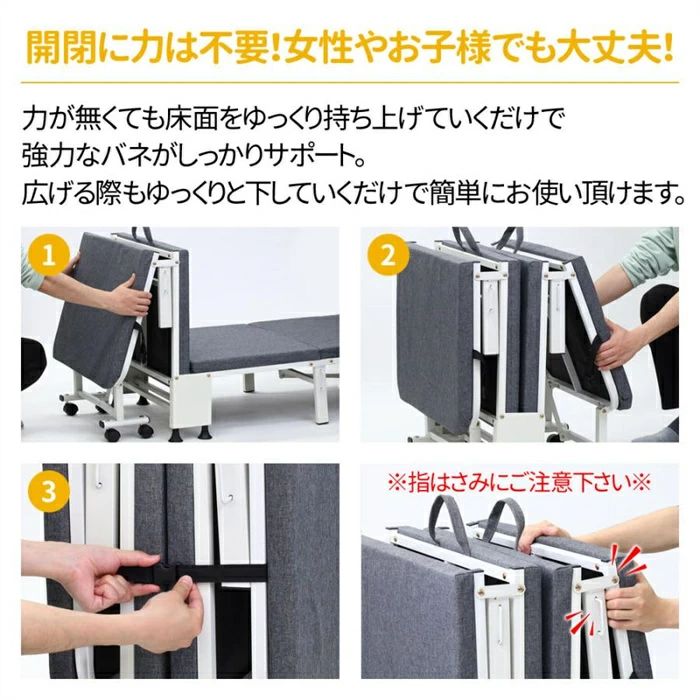 アリエル ストアのFolding Bed 四 折り畳みベッド ベッド 折りたたみ シングル マットレス 折りたたみベッド コンパクト キャスター付 折り畳みベッド 簡｜アングル2