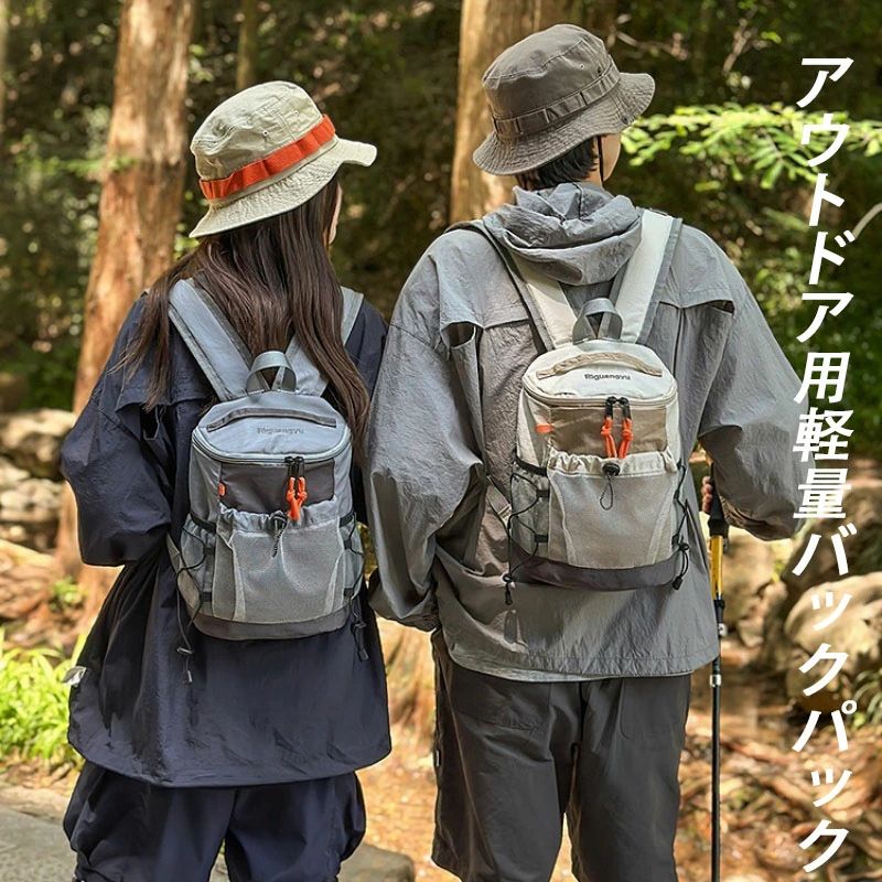 【商品コード】：y220169 ・主な素材: ポリエステル ・機能: 超軽量 ・性別: ユニセックス ・サイズ: 23x12x32cm ・適用シーン: アウトドアスポーツ ・スタイル: アーバンカジュアル ・柄: カラーブロッキング ・裏地素材: ポリエステル ・カテゴリ: バックパック【商品コード】：y220169 ・主な素材: ポリエステル ・機能: 超軽量 ・性別: ユニセックス ・サイズ: 23x12x32cm ・適用シーン: アウトドアスポーツ ・スタイル: アーバンカジュアル ・柄: カラーブロッキング ・裏地素材: ポリエステル ・カテゴリ: バックパック