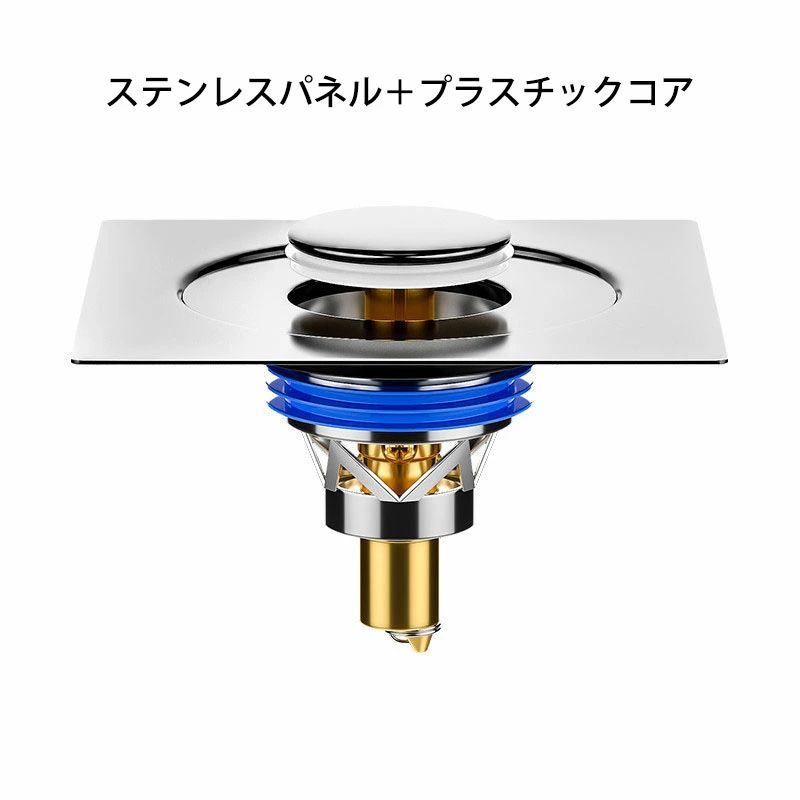【幅広い用途】ポップアップ排水栓はシンクからの水を効果的にろ過し、髪の毛や傷が排水管を流れ落ちて排水管の詰まりを防ぎます。洗面台、浴槽、バスタブ、バスルームのシンク、洗面台、キッチン、台所など、99%の排水口に適しています。 ご注意：ご購入前にシンクの排水口サイズをご確認ください。 【高品質素材】ポップアップ排水栓は主にステンレス鋼素材で作られており、耐腐食性、耐酸化性、耐錆性に優れています。高品質のスプリングを内蔵し、耐久性に優れています。また、ボタンを押すだけで簡単に開閉できます。 【効果的な詰まり防止】通常のセルフロックパッドとは異なり、改良されたポップアップコームティースにはバスケットが付いており、詰まりを防ぎ、髪の毛や指輪などの詰まりを防ぎます。 【詰まりを防止】ポップアップ式排水プラグは通常の排水プラグとは異なり、詰まりを防ぐフィルターを搭載しています。髪飾りや指輪、小物などを排水管にきれいに流し込み、排水管の詰まりを防ぎます。 【取り付け簡単】ポップアップ式排水プラグはシンプルな構造で、工具は不要です。古い排水プラグを取り外し、新しいポップアップ式排水プラグを排水プラグの穴に差し込むだけです。誰でも簡単に取り付けられます。