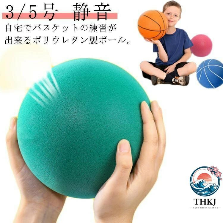直径：18cm/21cm直径：18cm/21cm