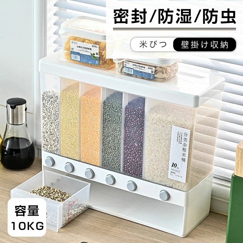 容量/サイズ 10KG/長さ36.6cmx幅14.4cmx高さ32.4cm 【お米の保存】 お米は、正しく保存しなければ品質が低下し、腐敗することがあります。 おいしいご飯を食べるために、以下の方法でお米を保存することをおすすめします。 乾燥した場所に保管する： お米は湿気を吸いやすいため、湿気の少ない場所に保管することが重要です。 また、直射日光が当たる場所や風通しの悪い場所は避けてください。 密閉容器に入れる： お米は、虫やネズミなどの害虫から守るために、密閉容器に入れることが大切です。 フタのついたプラスチック容器やガラス容器などが適しています。 温度管理する： お米は、高温多湿な場所で保管するとカビや虫害の原因となるため、 温度管理にも気を配る必要があります。常温で保存する場合は、25℃以下の場所を選びましょう! 注意事項 プラスチック製品のため、わずかな傷や欠点がある場合がありますが、使用には問題ありません。気になる方はご注意ください。 このショップの人気商品ランキング 位 円 (件) AMU-SHOP INFORMATION 送料・配送について 配送は当社指定の配送業者でお届けいたします。 ご注文確認後（前払いの場合はご入金確認後）1～3営業日以内の発送をこころがけておりますが、万が一ご出荷が遅れる場合はメールでご連絡致します。 お支払いについて お支払い方法は、クレジットカード（VISA、Master、JCB、Diners、Amex）、代金引換、楽天バンク決済がご利用いただけます。 ※クレジットカードのセキュリティはSSLというシステムを利用しております。 カード番号は暗号化されて安全に送信されますので、どうぞご安心ください。 返品・交換・キャンセルについて 基本的に返品・交換・キャンセルを受け付けておりません。不良品などの場合は、商品ご到着後7日以内に電話連絡ください。 ●返品の送料・手数料の負担について商品不良の場合は当社が負担いたします。 ●返金について返品商品到着確認後7日以内にご指定口座にお振込いたします。 購入履歴からの適格請求書発行 対応不可