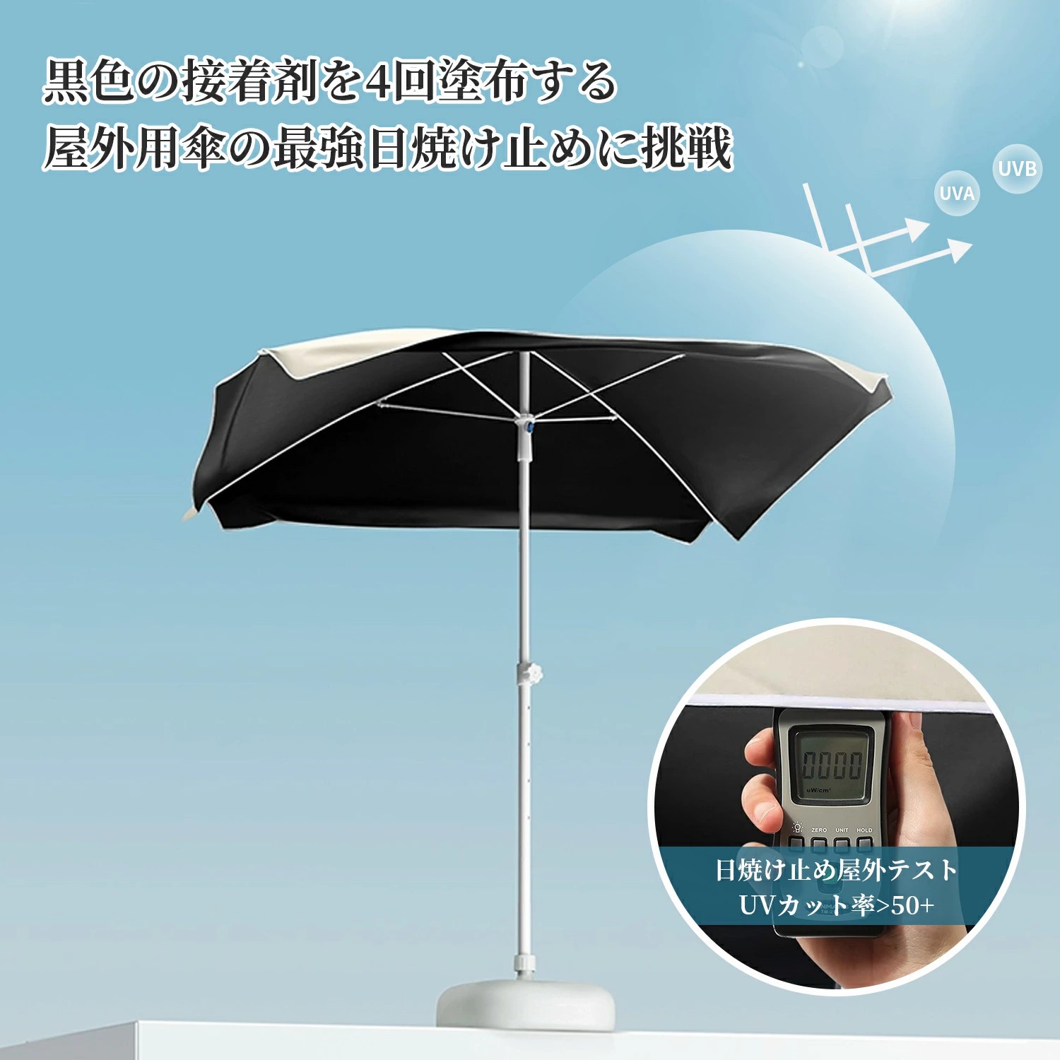 パラソル ガーデンパラソル 中小型 風に強い (約)直径200cm×高さ240cm UVカット 撥...