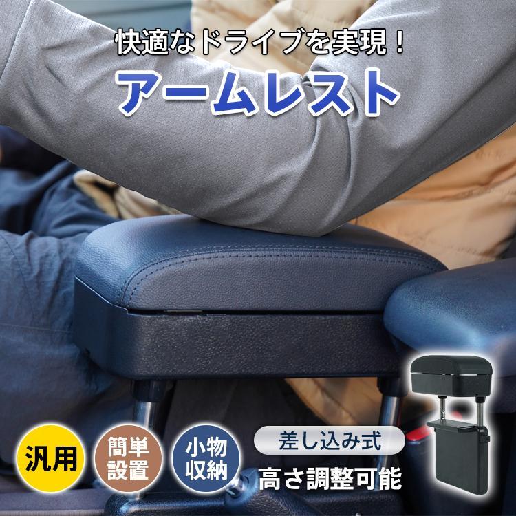 【ご購入前のご注意事項】 ◆商品写真に写っているアクセサリー・小物類は、商品説明に別途記載がない限り付属しておりません。 ◆商品画像は実物の色味に近づけるよう調整しておりますが、お客様のモニター設定・室内照明の影響により、実物と色に若干の差が生じる場合がございます。 ◆スタッフ統一の基準にてサイズ測定を実施しておりますが、±2～3cm 程度の微細な誤差が発生する可能性がございます。 ◆生産ロットによって商品のカラー・寸法・デザインに若干の個体差が生じることがあります。何卒ご了承ください。 ◆当店の在庫は複数倉庫に分散保管しております。ご注文画面に在庫ありと表示されていても、稀に欠品が発生する場合がございます。欠品が判明した際はメールにてご連絡後、ご注文をキャンセルさせていただきます。ご理解のほどお願いいたします。 ◆北海道・沖縄、その他各離島など遠方地域への配送には、別途離島配送料が発生いたします。予めご承知おきください。