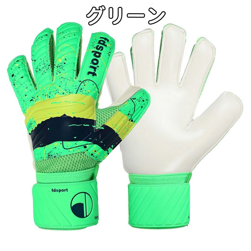 製品仕様 親指の根元に切れ込みが入ったことにより稼働力アップ キッズ、ジュニアの練習や試合用 中高、大学の部活やチームの練習用に最適 ゴムバックハンド：柔軟性、耐久性、衝撃吸収性の見事なハーモニー メッシュ素材を使用し蒸れにくい 手首に360度巻けるロングベルト採用 ご注意事項 商品写真はできる限り実物の色に近づけるよう加工しておりますが、お客様のお使いのモニター設定、お部屋の照明等により実際の商品と色味が異なる場合がございます。 プリント生地の商品については、生地の裁断縫製方法により写真と同様の柄が出ない場合がございます。