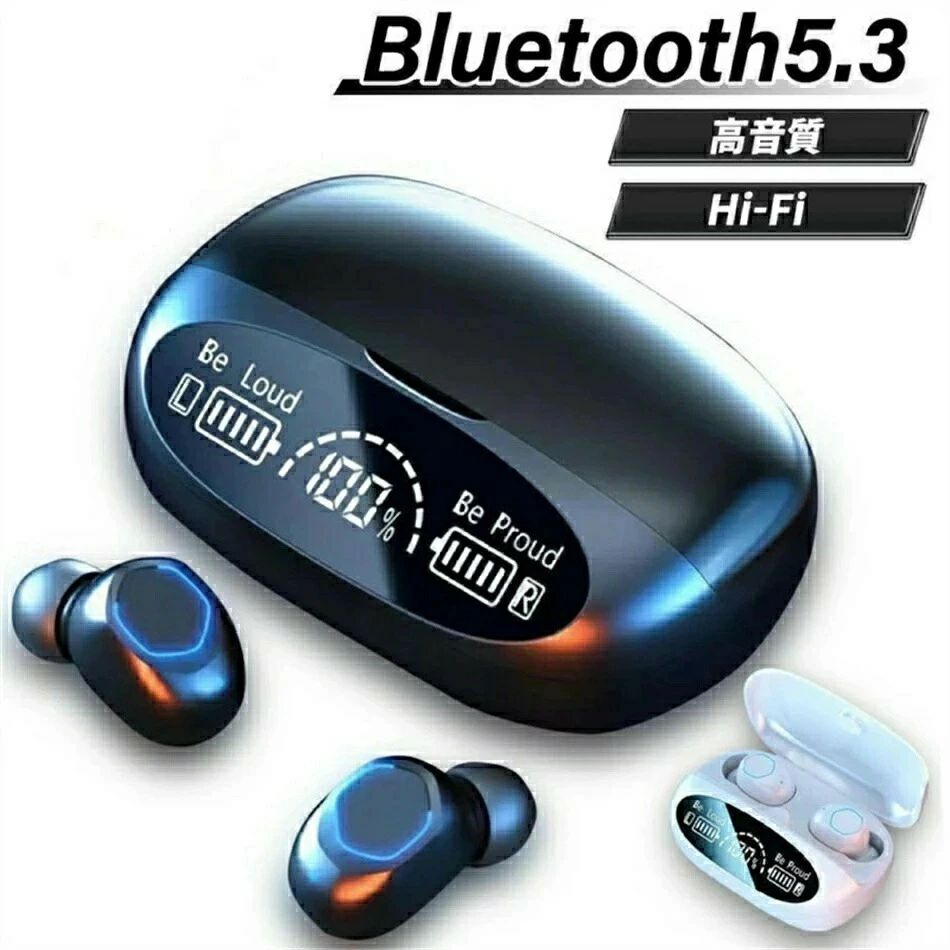 ■特徴 最新Bluetooth5.3チップ搭載。高速安定接続で、遅延ゼロを実現 原音忠実な高音質 Hi-Fiサウンドユニット搭載で、圧倒的迫力の立体サラウンドを実現 ミラーデジタルディスプレイだから電池残量がわかる(左右のイヤホンと充電ケース)使用中の電池切れを防ぐ クリアな高音質マイク、CVCノイズキャンセリング搭載の、リアルな通話音質 快適な装着感で、軽量ボディ 楽々充電、大容量のバッテリーケース(スマホも充電可能) スポーツ時にも最適、防水機能搭載 Windows,iOS,Androidなどとの高い互換性、あらゆる機器でスムーズ接続 ■商品説明 商品名　TWSBTワイヤレスイヤホン Bluetooth　ver.5.3 イヤホン本体容量　50mAh 充電ケース容量　2000mAh 一回の使用時間　最大約5時間 充電時間　約1.5時間 接続距離　最大10m 防水性能　IPX5 防塵性能　IP6X ワイヤレスイヤホン bluetooth5.3 片耳 両耳 iphone15 自動ペアリング 左右分離型 完全独立型 スポーツ 防水 高音質 重低音 iPhone Android適用 ギフト ※お届け先が北海道・沖縄・離島の場合、1000円-2000円の別途送料を追加させていただきます、ご了承ください。