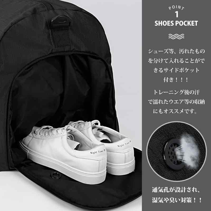 ボストンバッグ レディース スポーツバッグ メンズ 大容量 防災 YKKファスナー ジムバッグ 旅行バッグ トラベルバッグ 折り畳み 40L 65L 80L 斜め掛け スーツケース固定 靴収納ポケット 撥水加 ariel-store-10112009 アリエル ストア サンプル画像3