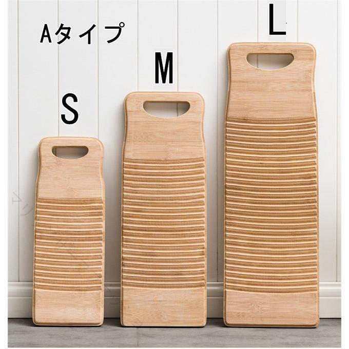 アリエル ストアの40/50/60CM 洗濯板 昔ながらの洗濯板 竹製 大きい洗濯板 木製 ハンディ洗濯板 ウォッシュボード 節水 汚れ落とし プレゼント 洗濯用品｜アングル2