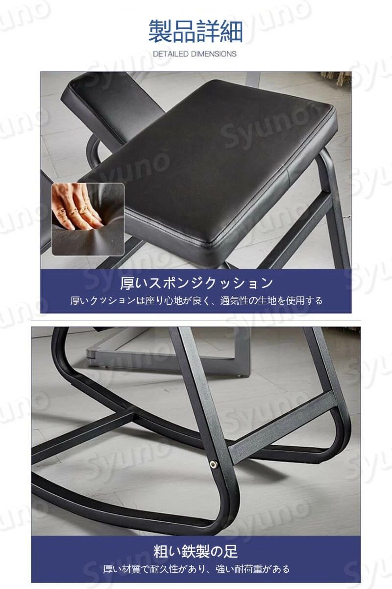 アリエル ストアのお買い物マラソン【P5倍】腰痛 背筋 学習机 学習イス キッズ デスクチェア おしゃれ 姿勢 矯正 猫背 バランスチェア 学習椅子 学習チェア リビング学習 入学祝 PC作業 プロポーションチェ｜アングル2