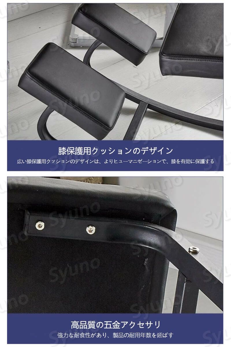 アリエル ストアのお買い物マラソン【P5倍】腰痛 背筋 学習机 学習イス キッズ デスクチェア おしゃれ 姿勢 矯正 猫背 バランスチェア 学習椅子 学習チェア リビング学習 入学祝 PC作業 プロポーションチェ｜アングル3