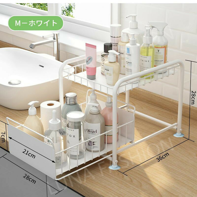 【スライド式引き出し】 収納用引き出しはスライド式デザインを採用しております。物を取り出しようとするときに、このスライド式引き出しを使い、素早く、簡単に物を取り出せます。 【高温焼き付けワニス】 ラックの表面は高温焼き付けワニスで作られている以外、上質なステンレス層も含まれております。 ゆえ、防水、防錆、防腐という三大特徴があります。 それに、お手入れも簡単です。ただ海綿スポンジや柔らかい雑巾でそっと拭けばよいです。 【組み立て簡単】 女性1人でも簡単に組み立てられるのシンク下収納ラック！スペースを有効活用し、かまど、シンク下、シンク上、戸棚、トイレや部屋など、さまざまな場所で活用できます。 【使用上の注意】 スチール本体の汚れは、乾いた布で吹いてください。使用中はパイプ部分に緩みがないか定期的に確認してください。シンナー、ベンジーなどの薬品は塗装を傷めますので使用しないでください。 ※入荷時期により製品のデザインや仕様などが予告なく少し変更される場合がございますので、予めご了承ください。【スライド式引き出し】 収納用引き出しはスライド式デザインを採用しております。物を取り出しようとするときに、このスライド式引き出しを使い、素早く、簡単に物を取り出せます。 【高温焼き付けワニス】 ラックの表面は高温焼き付けワニスで作られている以外、上質なステンレス層も含まれております。 ゆえ、防水、防錆、防腐という三大特徴があります。 それに、お手入れも簡単です。ただ海綿スポンジや柔らかい雑巾でそっと拭けばよいです。 【組み立て簡単】 女性1人でも簡単に組み立てられるのシンク下収納ラック！スペースを有効活用し、かまど、シンク下、シンク上、戸棚、トイレや部屋など、さまざまな場所で活用できます。 【使用上の注意】 スチール本体の汚れは、乾いた布で吹いてください。使用中はパイプ部分に緩みがないか定期的に確認してください。シンナー、ベンジーなどの薬品は塗装を傷めますので使用しないでください。 ※入荷時期により製品のデザインや仕様などが予告なく少し変更される場合がございますので、予めご了承ください。