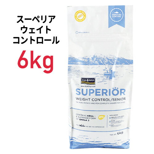 Rakuten - ［正規品］フィッシュ4ドッグ スーペリアウェイトコントロール 6kg ≪5060084826762≫