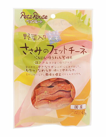 ペッツルート 野菜入り ささみのフ