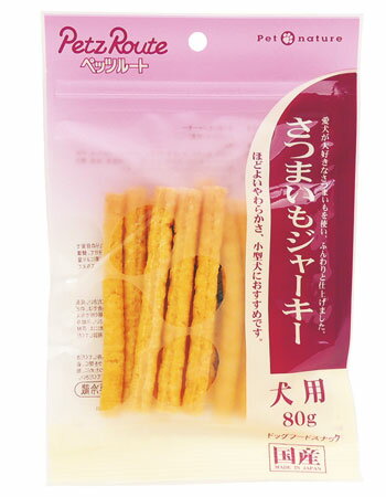 Rakuten - ペッツルート さつまいもジャーキー 80g【4984937687441】