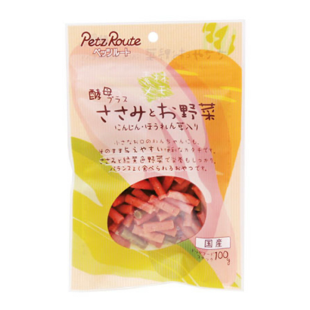 Rakuten - ペッツルート ささみとお野菜 100g ≪4984937603786≫ [正規品 犬 おやつ ご褒美 しつけ]
