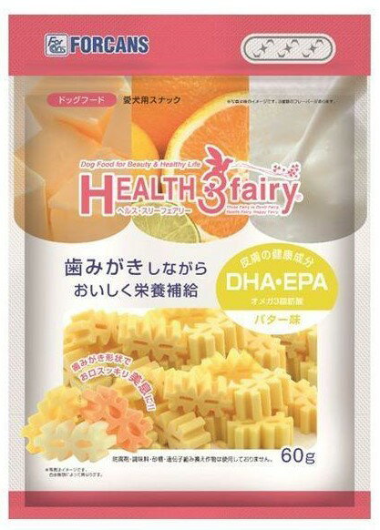 フォーキャンス　ヘルス・スリーフェアリー オメガ3（ DHA・EPA ）バター味　60g　犬用おやつ　歯磨き　≪8809058113999≫