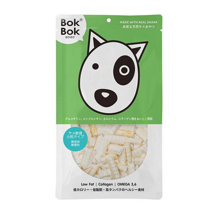 ルークラン ボクボク サメ軟骨 小粒タイプ 50g 犬用おやつ ≪8858987259087≫