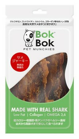 Rakuten - ルークラン ボクボク サメジャーキー 50g 犬用おやつ ≪8858987299014≫