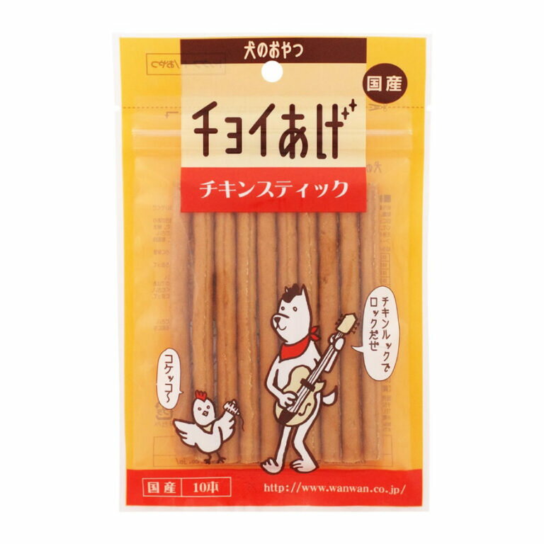 【★数量限定★アウトレット価格】★O★ わんわん チョイあげ チキンスティック10本入 賞味期限2024.07.01