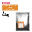 商品画像3