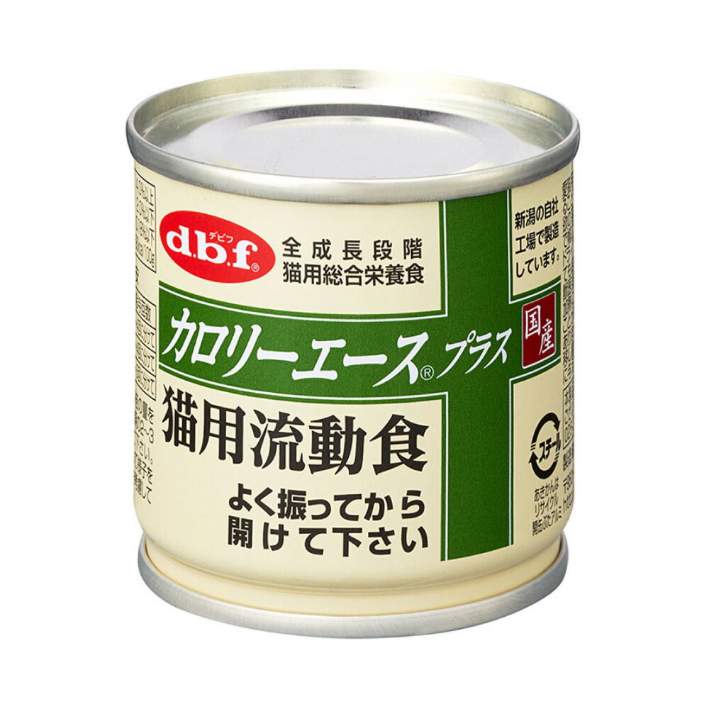 Rakuten - 【送料無料】デビフペット d.b.f カロリーエースプラス 猫用流動食 85g 1ケース(24個入) ≪4970501033745≫ [正規品 猫 ペットフード キャットフード ウェットフード ごはん 猫用品 総合栄養食]