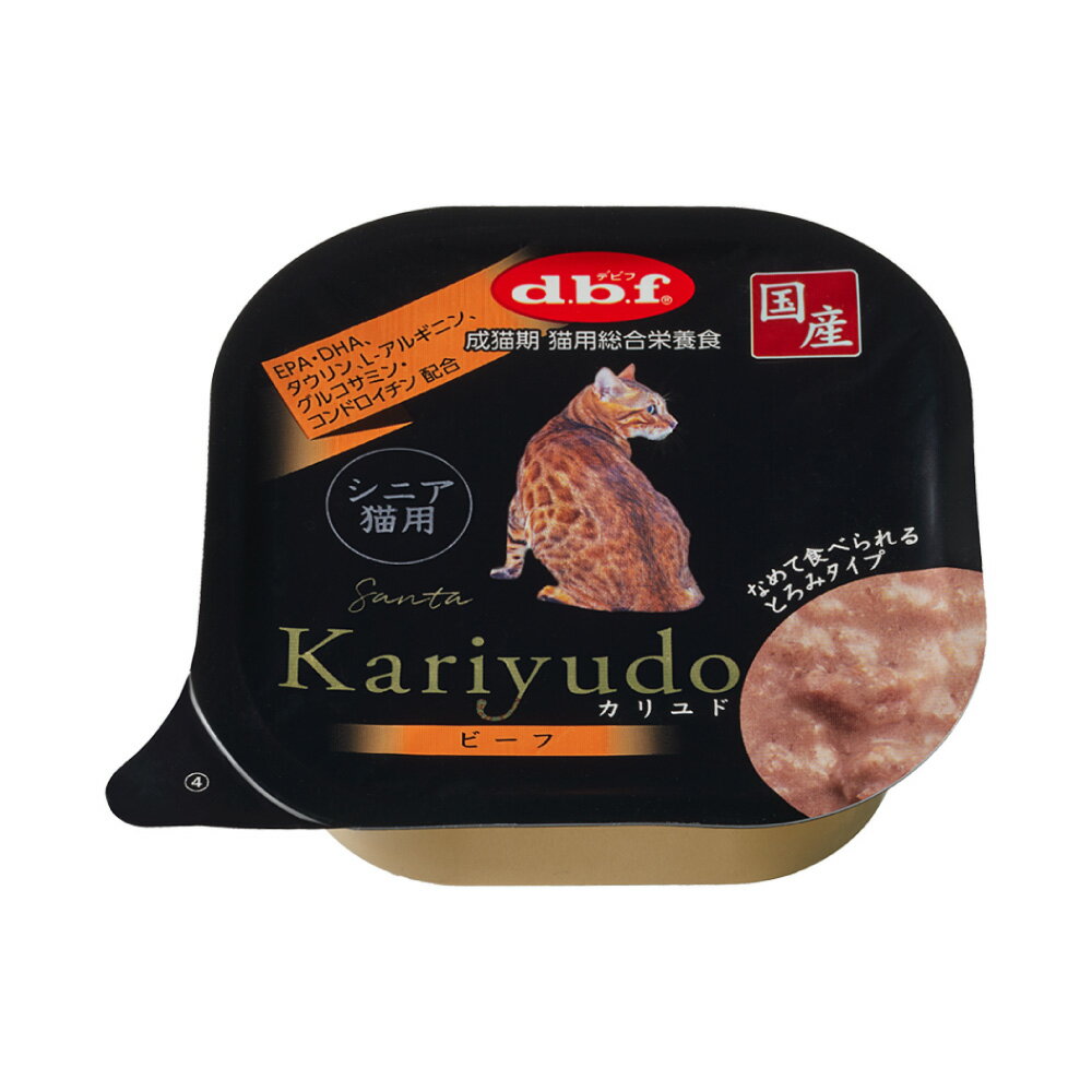商品画像1