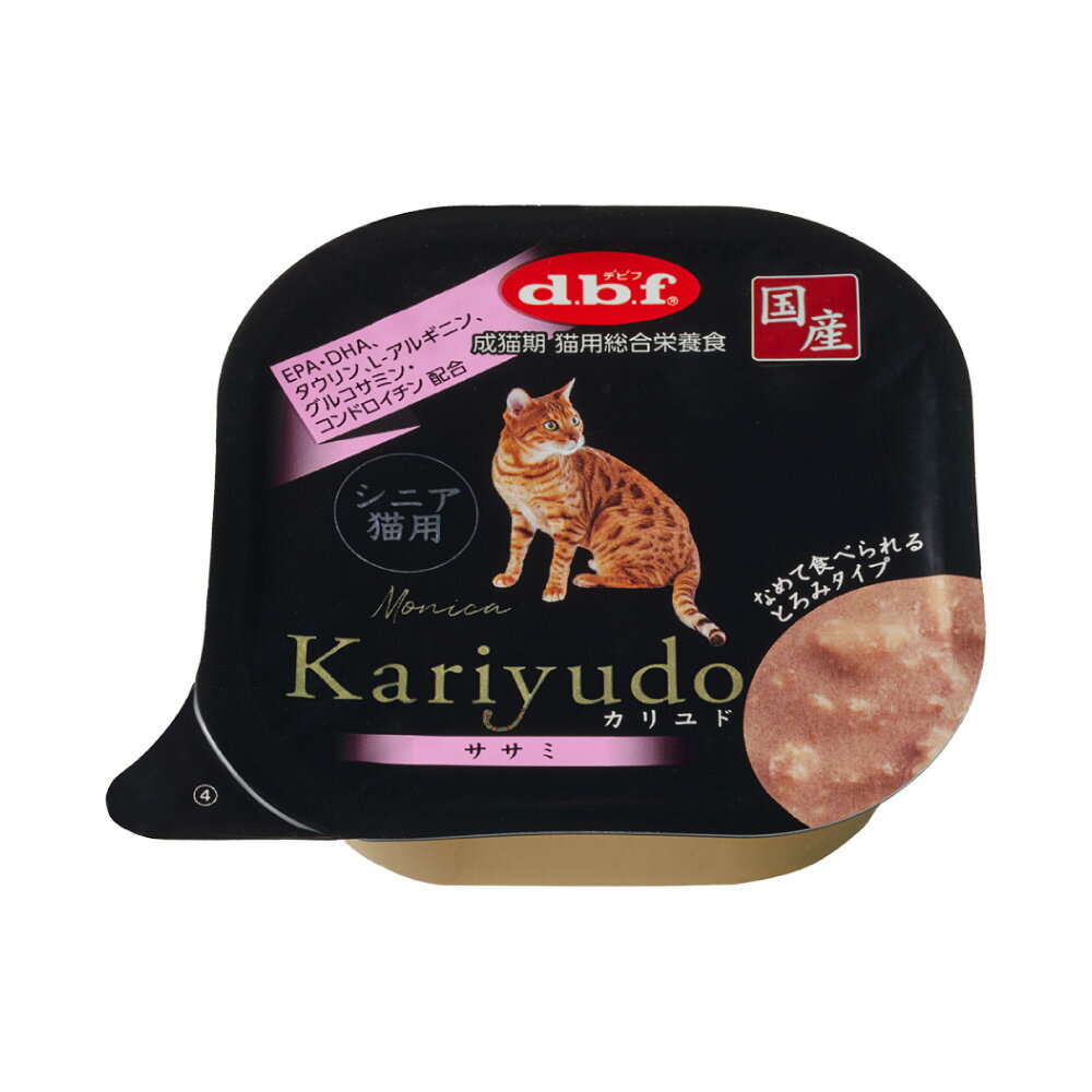 Other - 【送料無料】デビフペット d.b.f Kariyudo(カリユド) シニア猫用 ササミ 95g 1ケース(24個入) ≪4970501034209≫ [正規品 猫 ペットフード キャットフード ウェットフード ごはん 猫用品 総合栄養食]