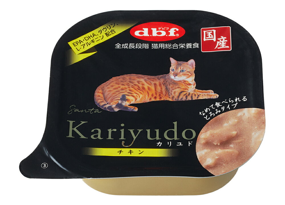 デビフ Kariyudo（カリユド） チキン 95g 1ケース （24個入）猫 ペットフード キャットフード フード 餌 えさ ごはん 猫用品　総合栄養食