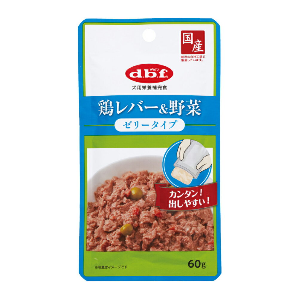 Old Dogs - デビフペット d.b.f 鶏レバー&野菜 ゼリータイプ 60g 1ボール(12個入) ≪4970501034094≫ [正規品 犬 ペットフード ドックフード ごはん ウェットフード 犬用]