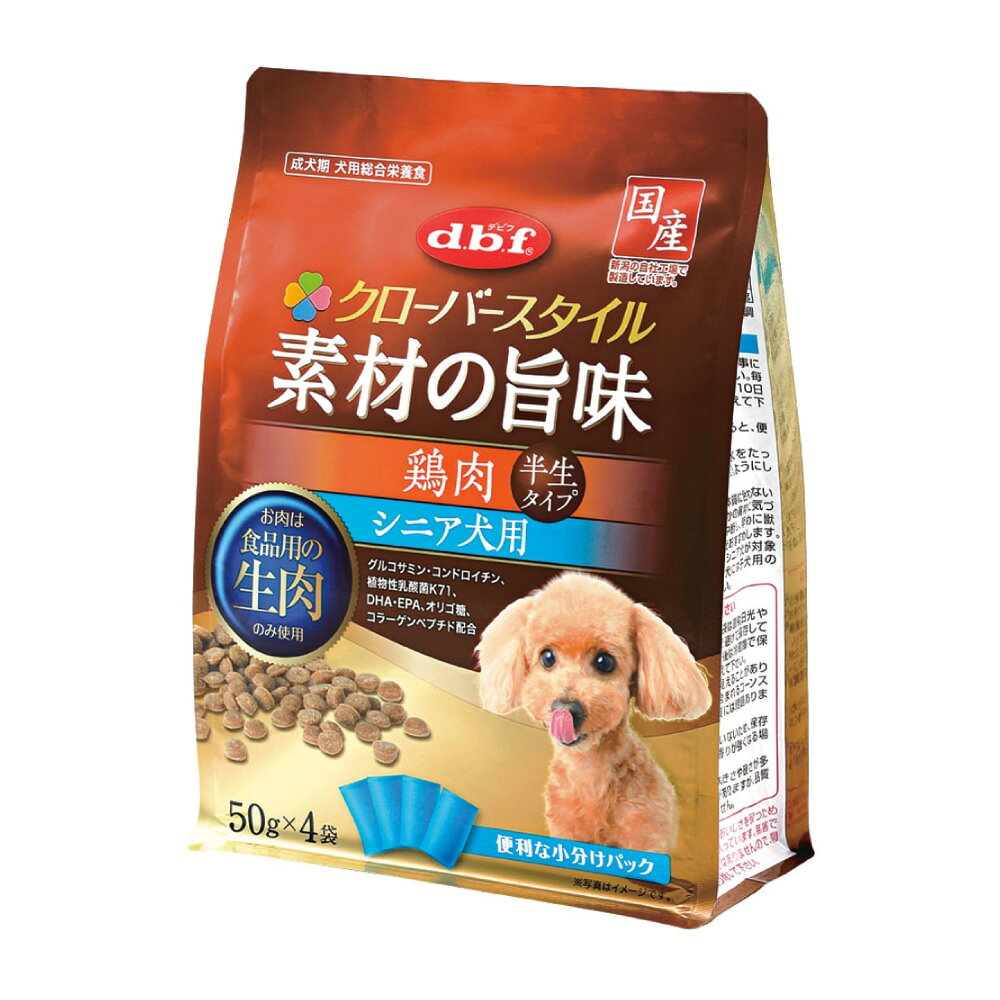 商品画像1