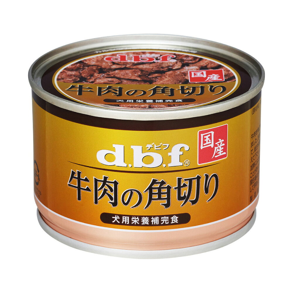 角切りにした牛肉をスープと一緒にじっくり煮込みました。 牛肉の旨味と栄養が詰まった贅沢仕立てです。 栄養素や旨味成分が含まれているスープも併せて与えてください。 【原材料】 牛肉、食塩、カルシウム 【保証成分値】 粗たん白質：14.0%以上 粗脂肪：3.2%以上 粗繊維：0.5%以下 粗灰分：1.3%以下 水分：82.0%以下 ナトリウム：0.20%以下 代謝エネルギー：90kcal/100g
