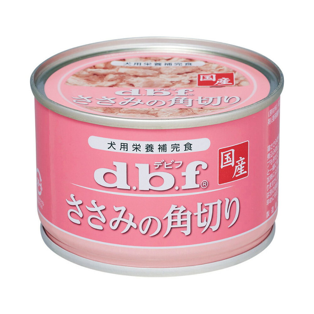 デビフペットd.b.fささみの角切...