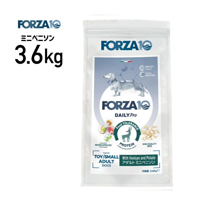 Rakuten - ［正規品］FORZA10 フォルツァ デイリープロ アダルト ミニ ベニソン 3.6kg ≪4573322072209≫