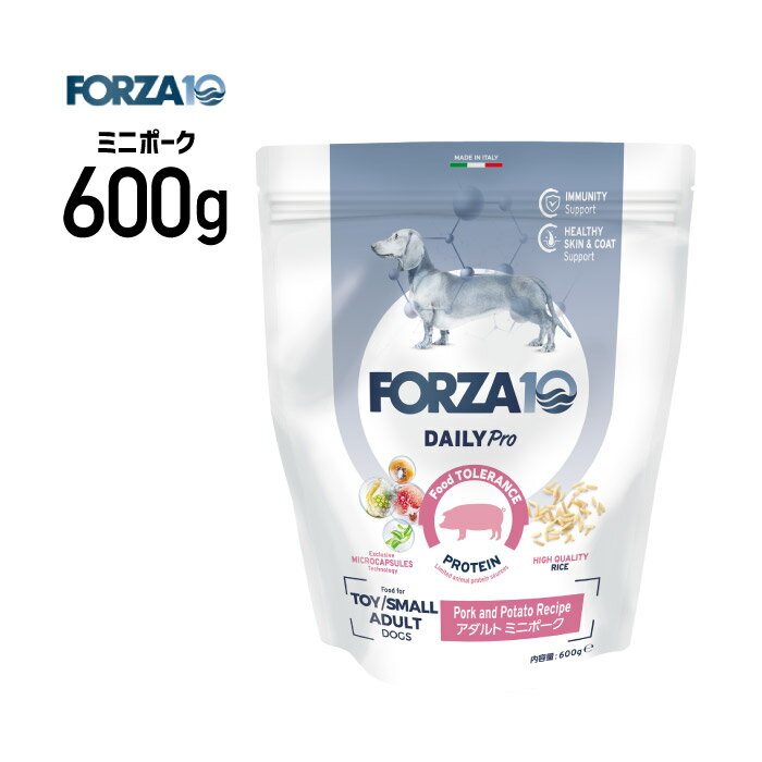 Rakuten - ［正規品］FORZA10 フォルツァ デイリープロ アダルト ミニ ポーク 600g ≪4573322072131≫