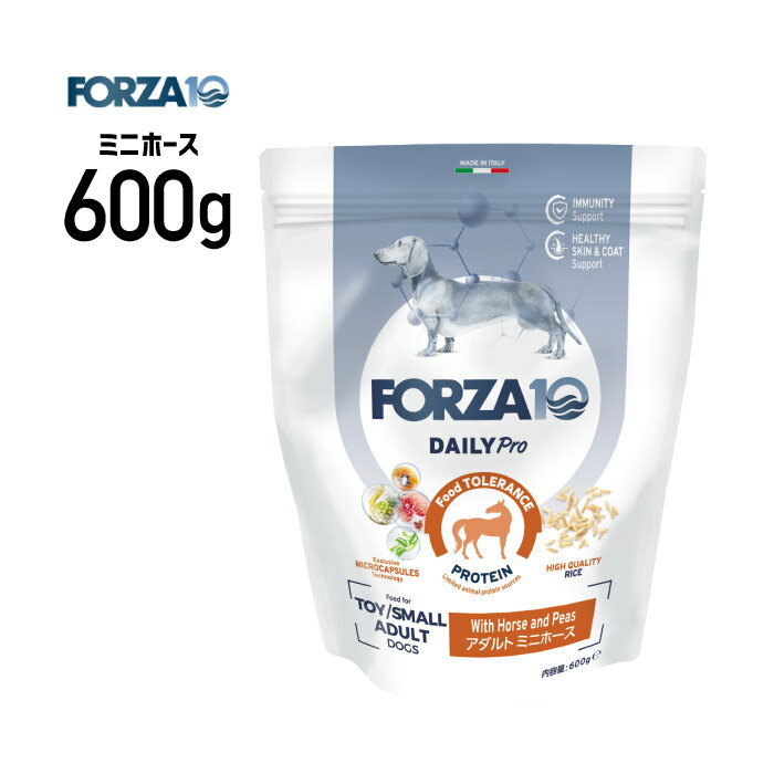 Mature Dog - ［正規品］FORZA10 フォルツァ デイリープロ アダルト ミニ ホース 600g ≪4573322072100≫