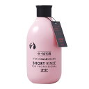 ZOIC ゾイック ショート リンス 300ml ≪4989793350812≫