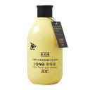 ZOIC ゾイック ロングリンス 300ml ≪4989793350867≫
