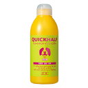 ZOIC ゾイック クイックハーフ 仔犬用 300ml《4989793350485》