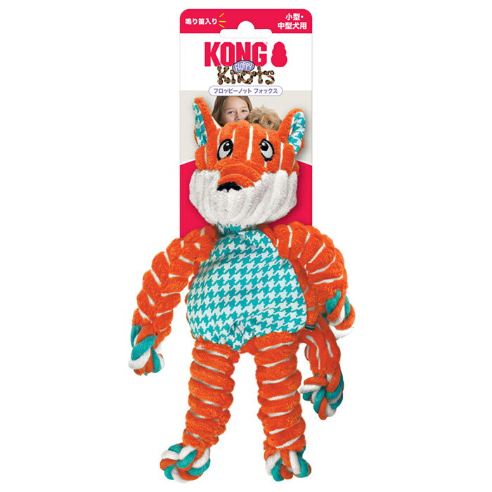 丈夫なロープTOY。愛犬と引っ張りっこ遊びを楽しめます。 ・手足が長く、噛んだり引っ張ったりしやすいユニークなデザインの玩具です。 ・生地の内側には丈夫なロープによる骨組みが施されているので、その感触に愛犬も大喜びです。 ・耐久性を重視し、詰め物の量を少なく抑えました。 ・エレファント、フォックス、バニーの3種類をご利用いただけ、それぞれ鳴り笛付きです。 【使用方法】 飼い主の責任においてご使用ください。 ・対象種…小型犬・中型犬 【使用上の注意】 ・犬の玩具以外の用途には使用しないでください。 ・幼児の手の届かない所で使用してください。 ・階段や障害物、火気の近くで使用しないでください。 ・使用する前は破損個所がないか点検し、破損がある場合は使用をおやめください。 ・必ず人が見ている前で、飼い主の責任においてご使用ください。 【保管方法】 直射日光、高温多湿の場所では保管しないでください。 ペットや幼児,認知症の方の手の届かない場所で保管してください。