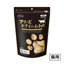 ママクック フリーズドライのムネ肉 猫用 150g ≪4580207273095≫