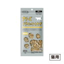 ママクック フリーズドライのワカサギ 猫用 10g ≪4580207274177≫