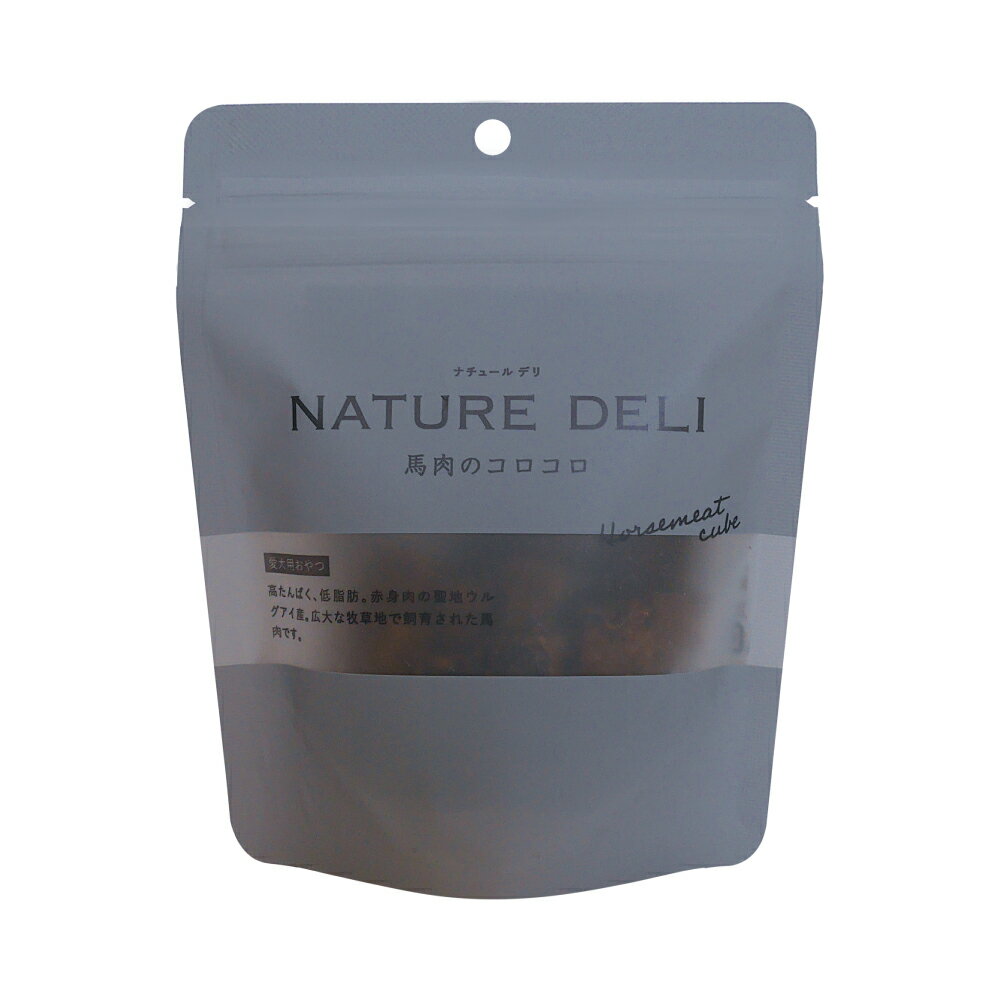 ［正規品］wancom NATURE DELI ナチュール デリ 馬肉のコロコロ 30g ≪4580414212054≫