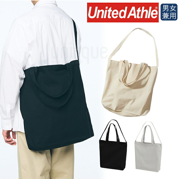 Rakuten - 2025年秋冬新作 トートバッグ United Athle ユナイテッドアスレレギュラー キャンバス 2WAY トートバッグ 1464-01 通勤 通学 マザーズバッグ ショルダー