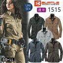 作業着 オールシーズン BURTLE バートル 男女兼用 長袖シャツ 1515 長袖 作業着 作業服 ワークウェア メンズ レディース おしゃれ かっこいい ア...