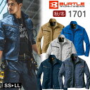 作業着 秋冬 BURTLE バートル 男女兼用 ジャケット ユニセックス 1701 ワークウェア 作業服 ワークジャケット おしゃれ かっこいい ジャンパー 長...