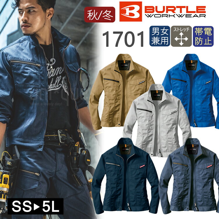   BURTLE Сȥ ˽ 㥱å ˥å 1701   㥱å  ä ѡ Ĺ...