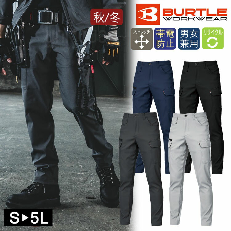 2026ǯ ���� ���� ����� ���� �С��ȥ� �������ѥ�� ����ѥ�� ���ȥ�å� �˽����� 1912 ��������� ���ȥ꡼�� ���ä����� DIY ���� ...