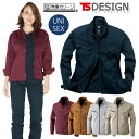 作業着 TSデザイン オールシーズン ハイブリッドコットン ジャケット 3516 作業服 DIY 軽量 ストレッチ ワークジャケット ワークウェア 男女兼用 ユ...