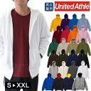 ユナイテッドアスレ 5213-01 10.0オンス スウェット フルジップ パーカ 裏パイル アダルト United Athle パーカー シンプル 無地 おしゃれ 前開き カラバリ